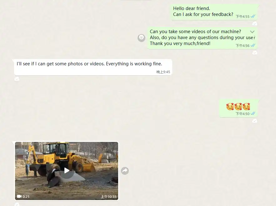 글로벌 고객 및 성공 사례 | 백호 로더