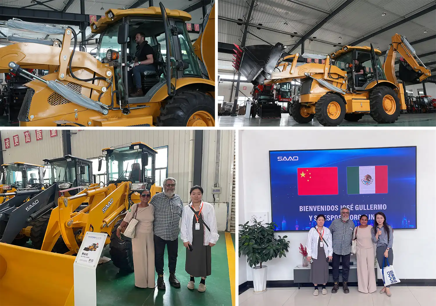 고객 방문 및 공장 견학