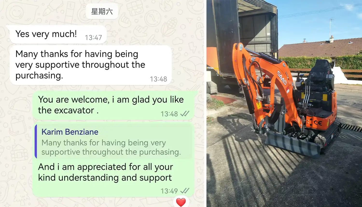 글로벌 고객 및 성공 사례 | 굴삭기