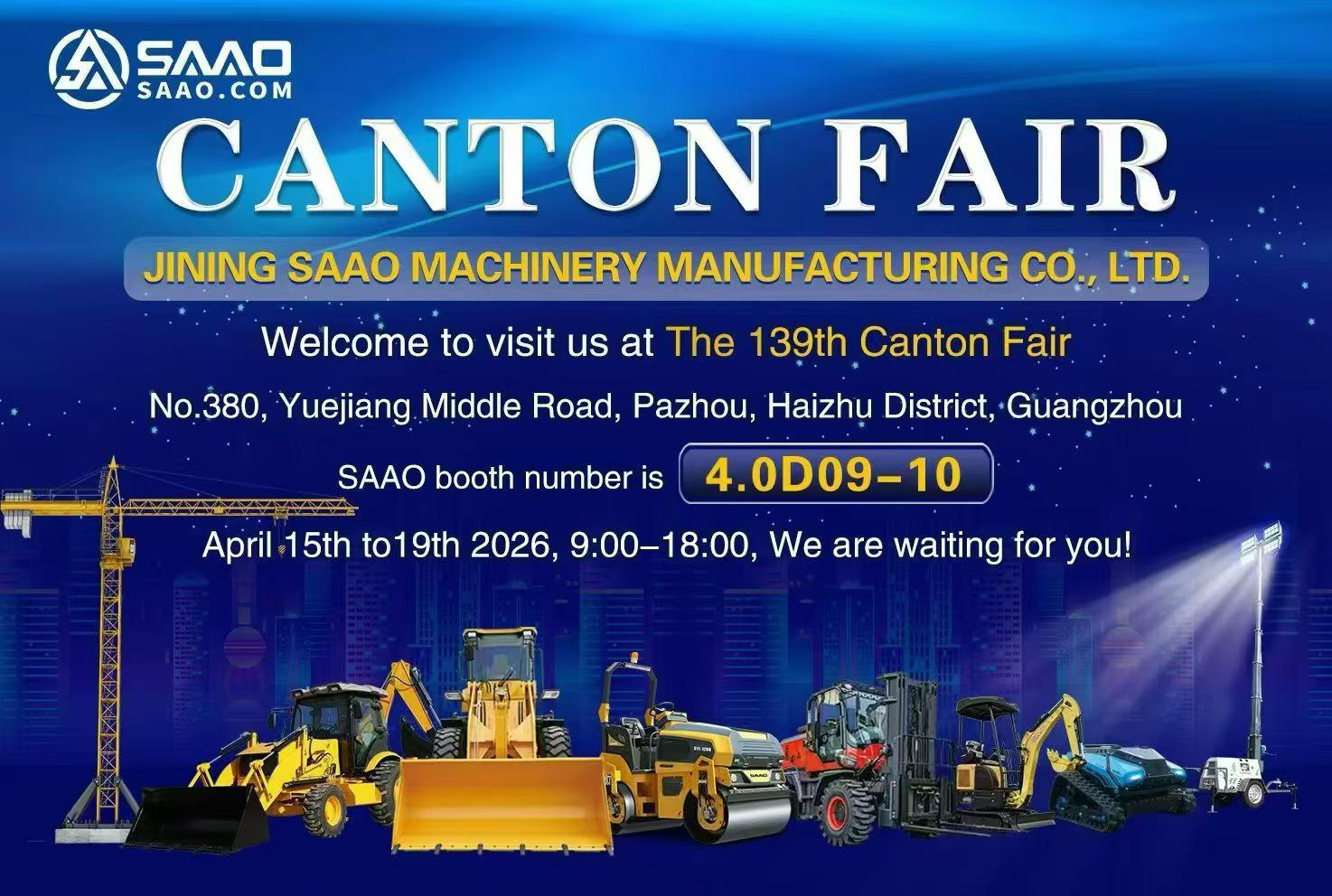 제139회 캔턴 페어