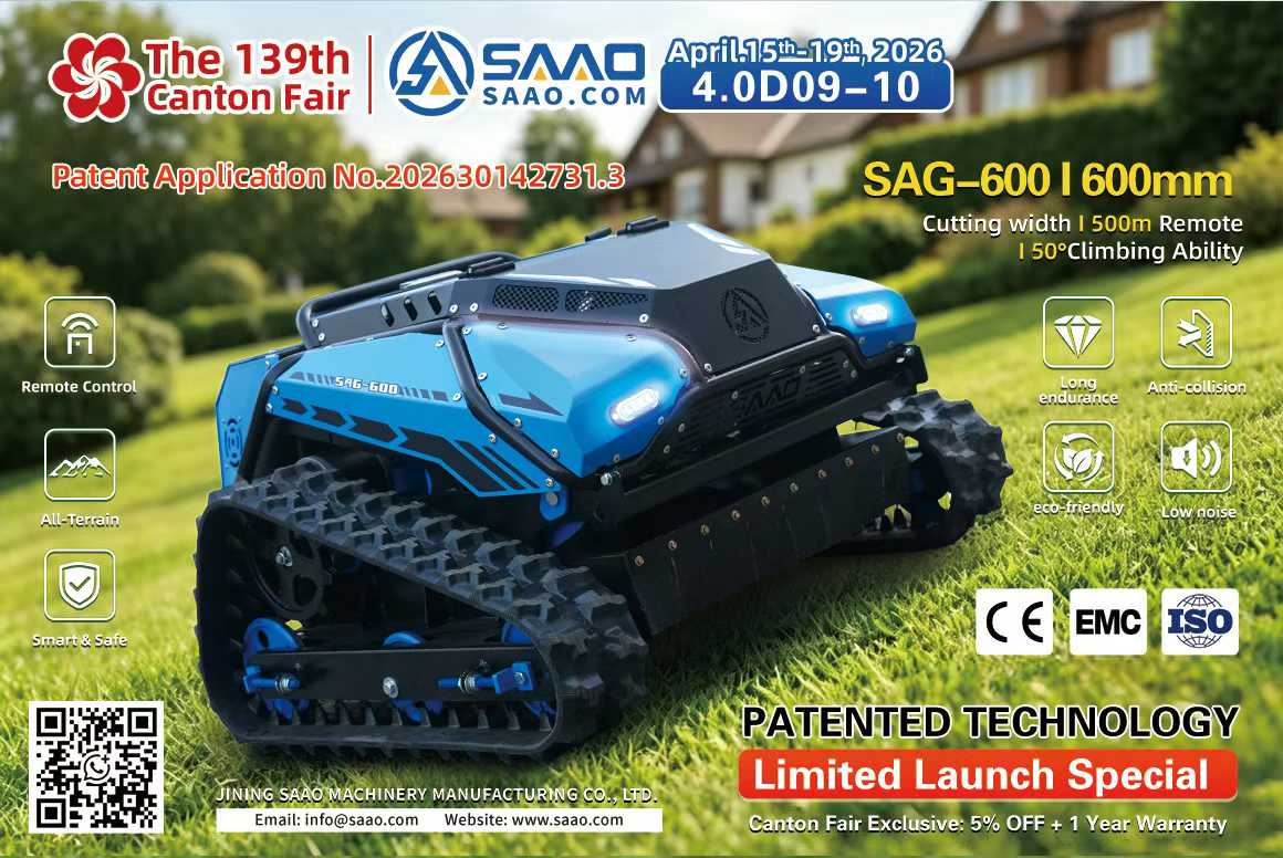 제139회 캔턴 페어