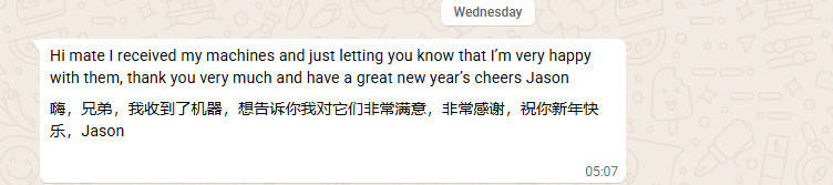 자체 적재 콘크리트 믹서.png
